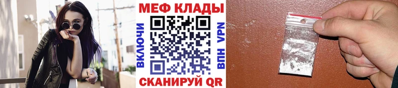 Продажа наркотиков Батайск Каннабис Псилоцибиновые грибы mega ссылки МЕФ Гашиш
