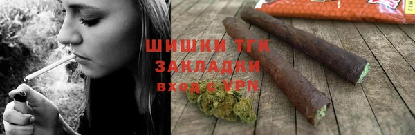 мет Алексеевка