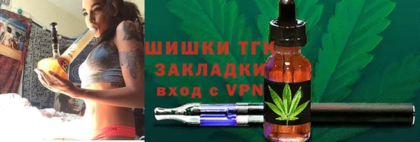 трава Алзамай