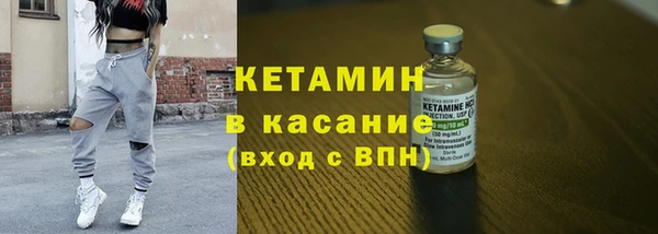 трава Алзамай
