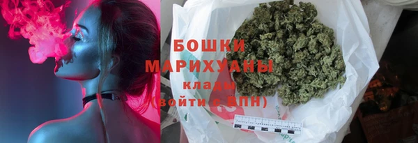 трава Алзамай