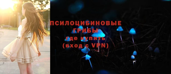 кокаин VHQ Дмитровск