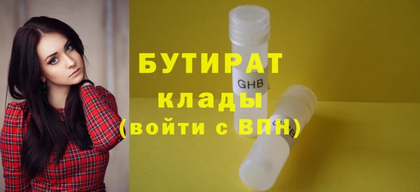 дурь Дмитриев
