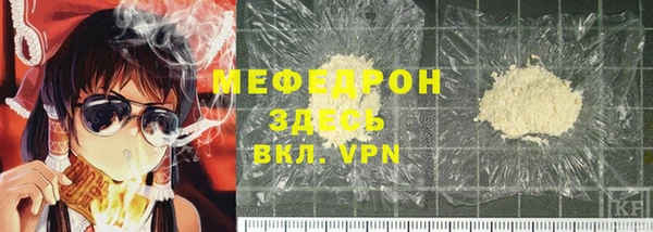 винт Абинск