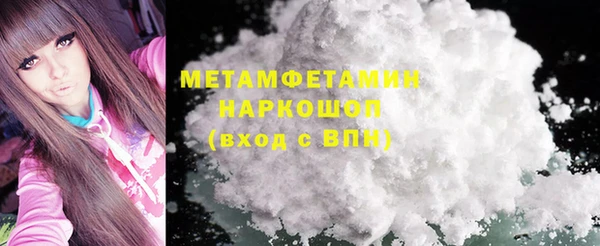 мет Алексеевка